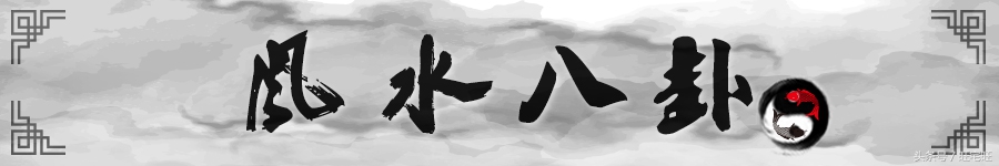 龙庭华府户型图,龙庭华府精装修效果图