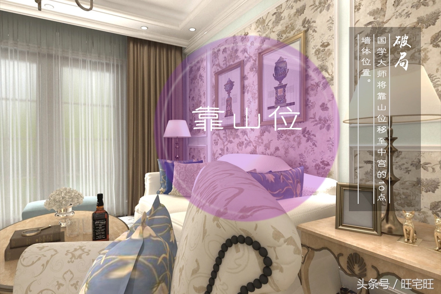 龙庭华府户型图,龙庭华府精装修效果图