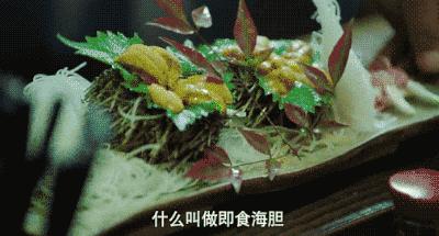 贺涵同款手表图片,贺涵戴的表是哪一款