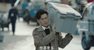 贺涵同款手表图片,贺涵戴的表是哪一款