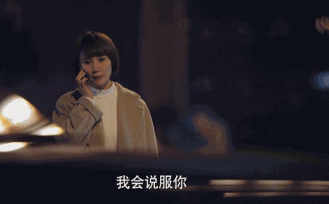 贺涵同款手表图片,贺涵戴的表是哪一款