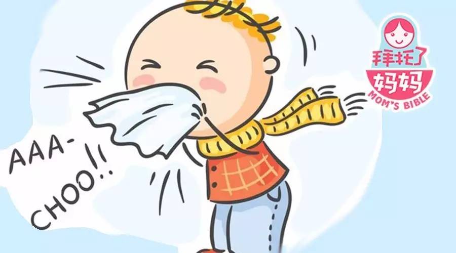 宝宝感冒打喷嚏流鼻涕该怎么办,宝宝感冒频繁打喷嚏流鼻涕怎么办
