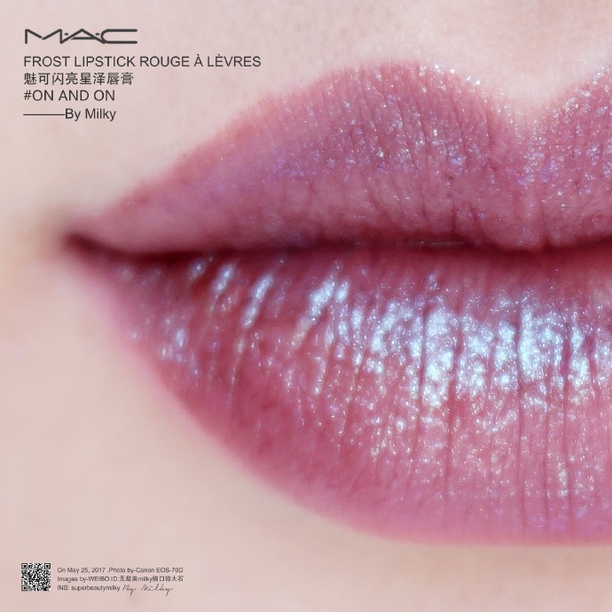 不再依赖陈思成的佟丽娅越来越美,128只Mac无敌抢镜!你知道Mac唇膏八种质地的区别和代表色号吗?