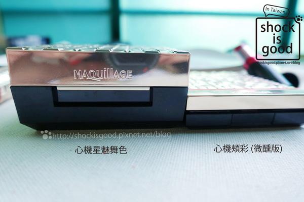 草莓奶油腮红,草莓味腮红