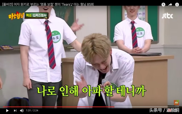 EXOChen飙高音Apink时隔5个月再度袭港少女时代10周年回归活动将全面开始