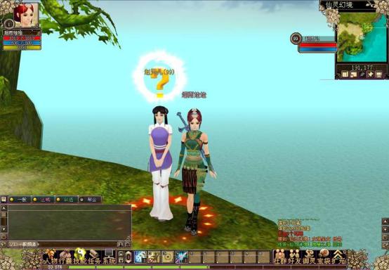 中国游戏十年记实,中国游戏编年史