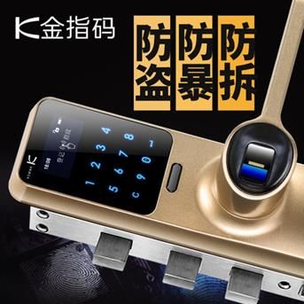 国产十大智能门锁品牌排行榜,防盗门智能门锁品牌十大排名