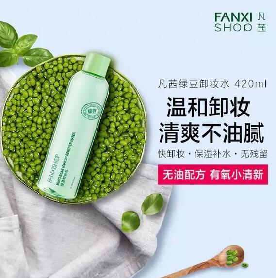 毛孔大到能插秧三招教你缩回去,毛孔大的能插秧是种什么体验