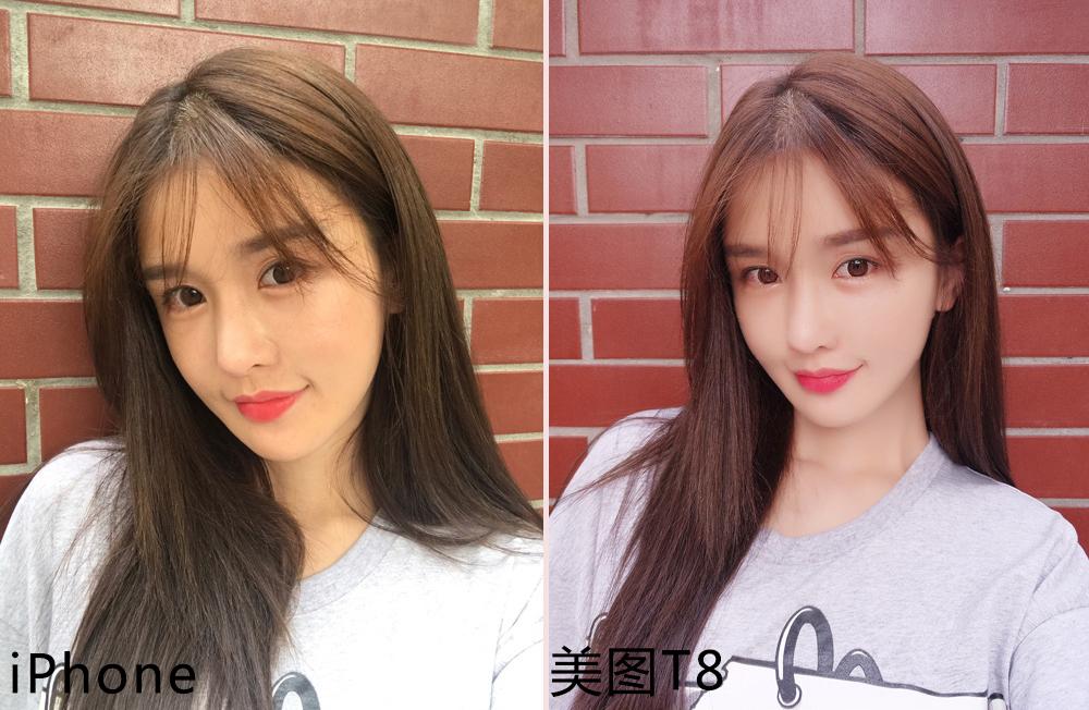 卡西欧tr750和美图t9,美图t8s和卡西欧哪个好