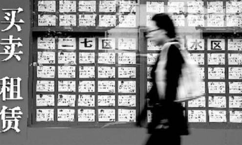 南京最新租房价格下降了吗,南京房租对比杭州房租