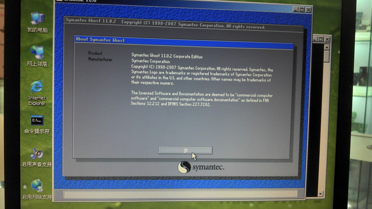 怎么能拯救老笔记本电脑速度,拯救笔记本电脑