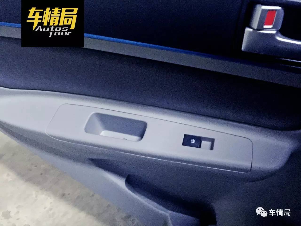 堪当大任,北汽ev160深度评测