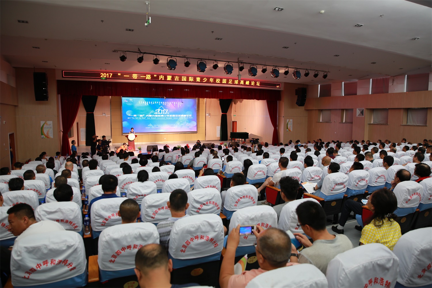 <html>
<head><title>502BadGateway</title></head>
<body>
<center><h1>502BadGateway</h1></center>
<hr><center>nginx</center>
</body>
</html>
<!--apaddingtodisableMSIEandChromefriendlyerrorpage-->
<!--apaddingtodisableMSIEandChromefriendlyerrorpage-->
<!--apaddingtodisableMSIEandChromefriendlyerrorpage-->
<!--apaddingtodisableMSIEandChromefriendlyerrorpage-->
<!--apaddingtodisableMSIEandChromefriendlyerrorpage-->
<!--apaddingtodisableMSIEandChromefriendlyerrorpage-->
