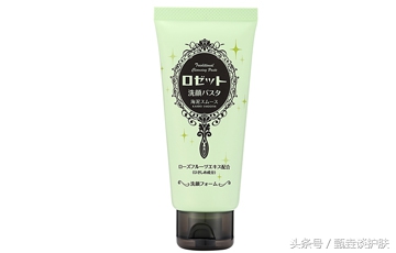 40款洗面奶合集总结分析,配方师痘肌洗面奶