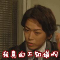 石狮印记,石狮印名片