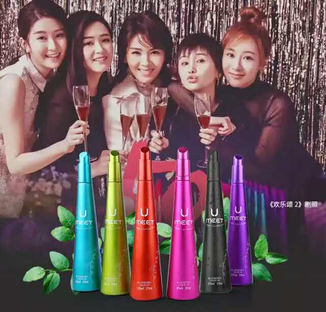 欢乐颂2罐装啤酒,欢乐颂2胜美喝酒