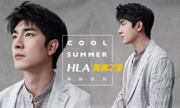 服装零售如何逆袭？男人的衣柜海澜之家教你杀出重围