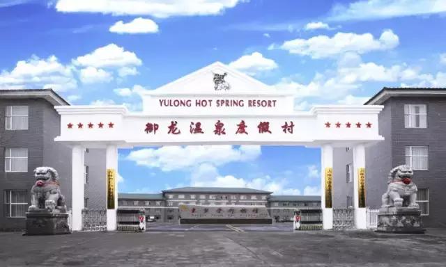 2017年梅花鹿节举办,长春双阳梅花鹿节