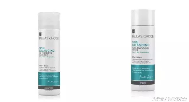 theordinary30%果酸和宝拉珍选,宝拉珍选水杨酸和theordinary