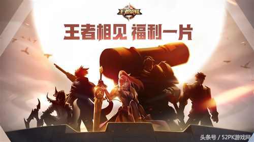 招商银行信用卡消费领红包,招商银行王者荣耀信用卡是金卡吗