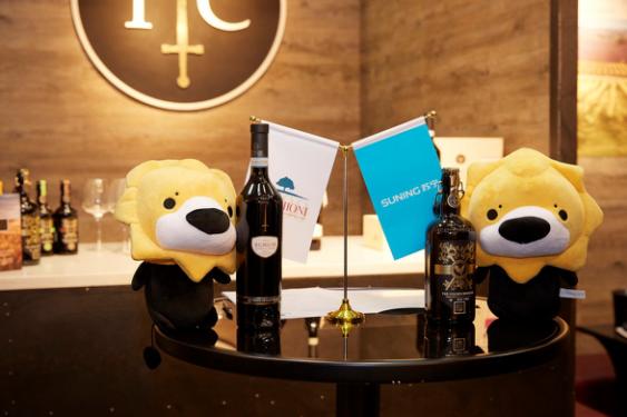 张近东发言国米称霸欧洲,张近东为什么不放弃国际米兰