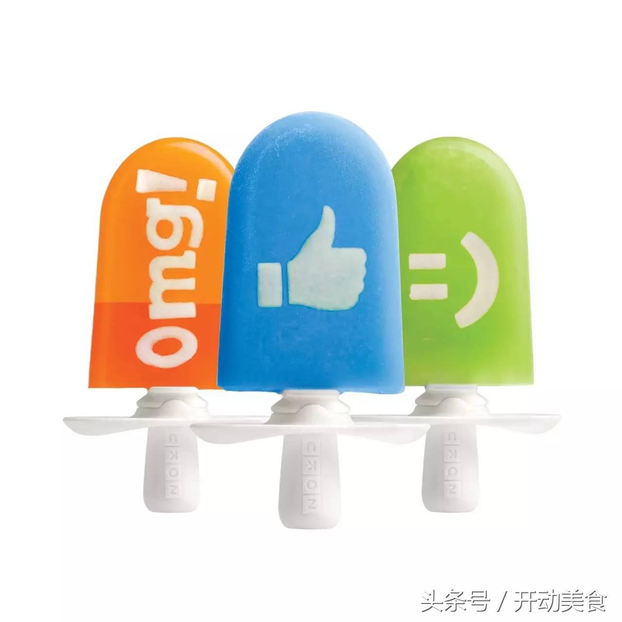 40度高温不用空调怎么降温,无电制冰办法