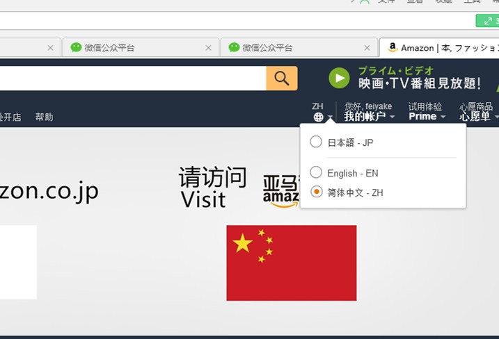 淘二手手机的新去处,怎样淘二手苹果手机