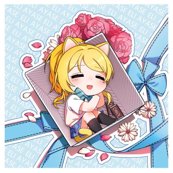 lovelive生日一览表 (lovelive圣诞礼物盒)