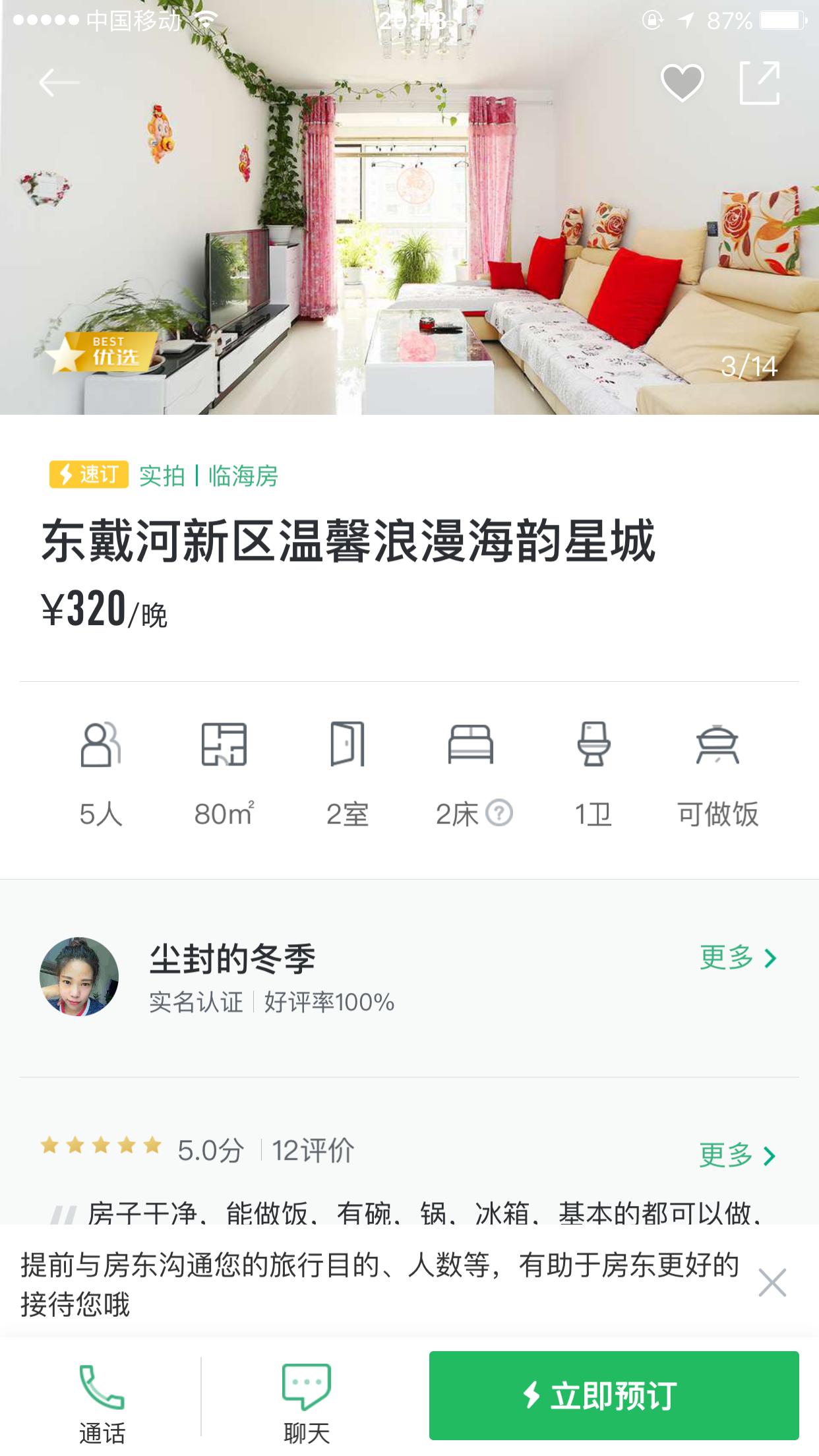 2022款大众t5迈特威,大众t5迈特威新款