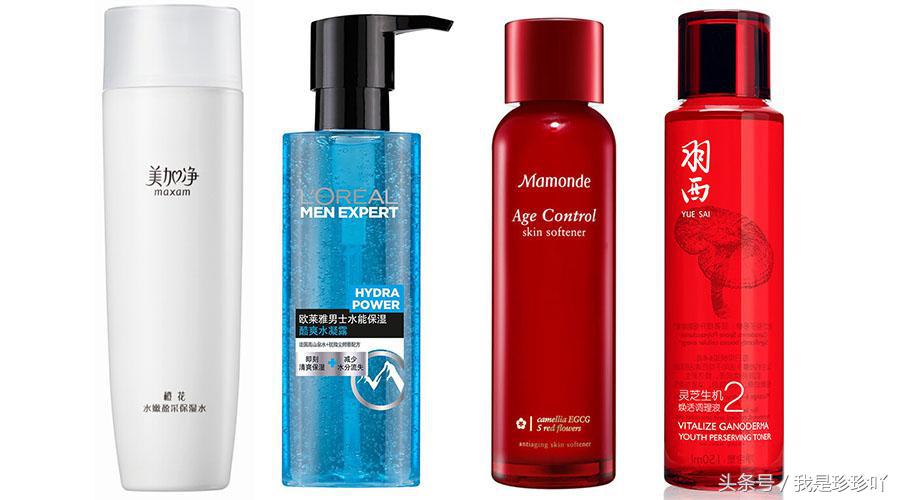 好物推荐50元护肤品,好物推荐排行榜前100名护肤品