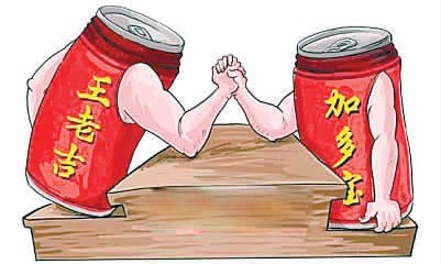 广东一碗凉茶,广东二十四味凉茶