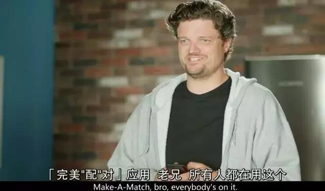 大胆,删掉的网页也敢拍成剧