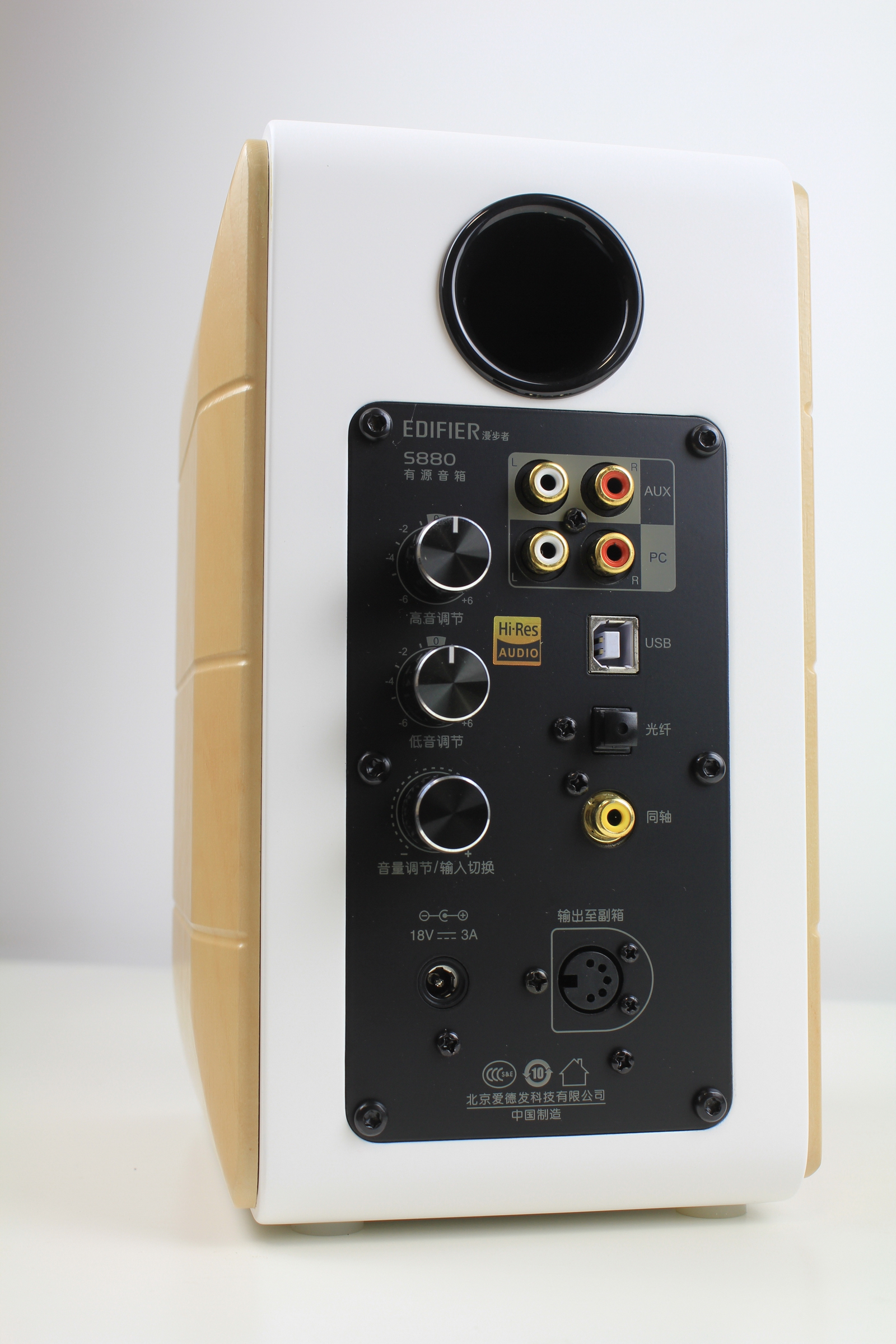 漫步者s880hi-res音箱,漫步者音箱s880测评