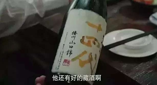 贺涵同款手表图片,贺涵戴的表是哪一款