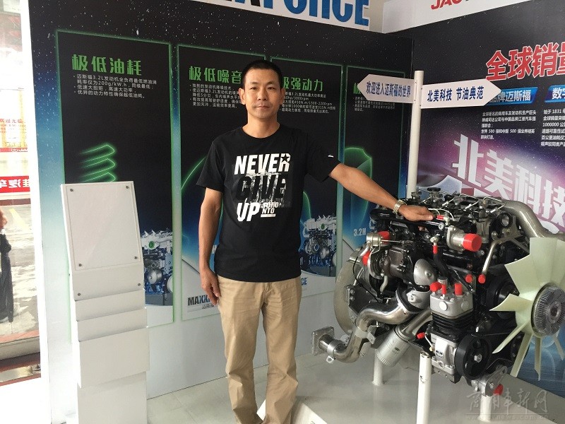 骏铃v3轻卡新款,骏铃v3轻卡货车价格