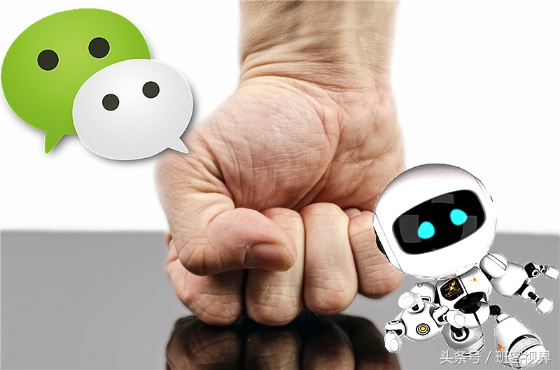 微信新规定三种行为将被封号,微信短期封号是限制哪些功能