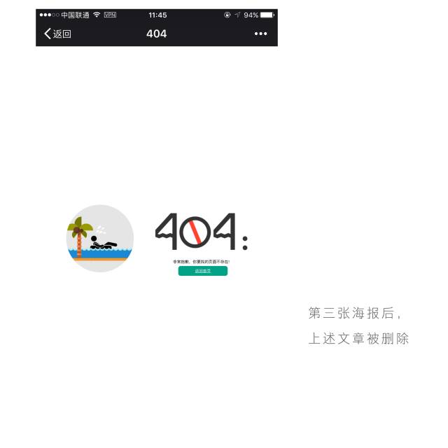 新东方学而思最新消息,新东方优能和学而思培优