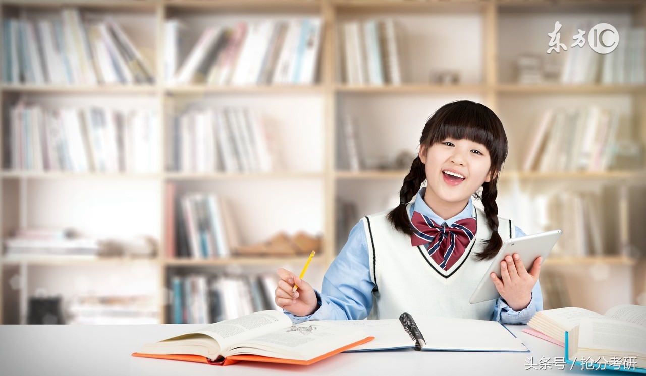 学长自爆：学习最好的状态不是玩命做题~