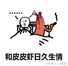 盘点网络上那些梗原版,网络上的那么多梗都是哪来的