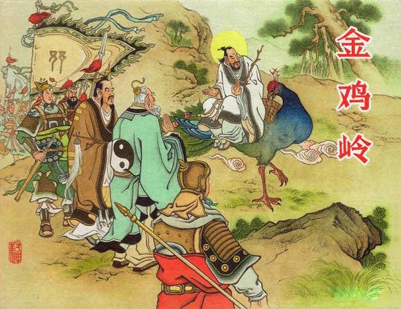 孔宣五色神光哪个厉害,封神孔宣出场