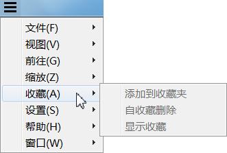 sumatrapdf瀹夎鏁欑▼,sumatrapdf濡備綍浣跨敤
