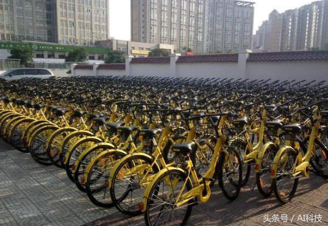 金十数据,金准数据分析报告