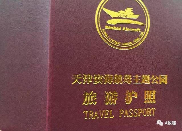 津门故里古文化街推荐,天津老城厢徒步攻略