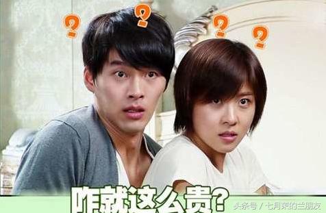 面霜29.9六瓶,面霜6000元