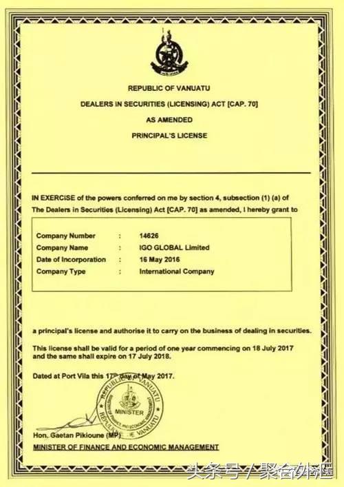 300亿打水漂完整视频,300亿资金盘骗局