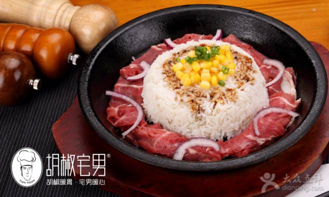 深圳地铁二号线沿途的美食,深圳地铁2号线站点美食