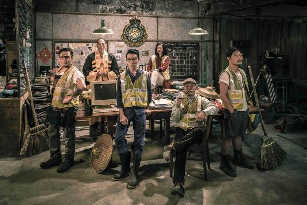 救僵清道夫什么时候上映的,救僵清道夫值得看吗