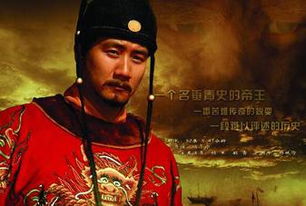 他算准明朝结局,却没算自己的结局——狡兔死走狗烹,结果被毒死