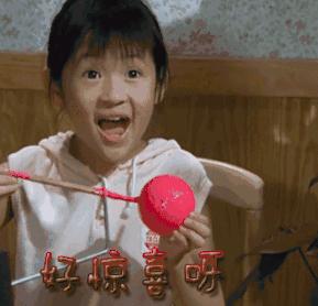 石狮印记,石狮印名片