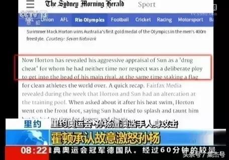 学学大白杨，用实力证明了谁才是真正的强者！